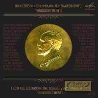 WYCOFANY  International Tchaikovsky Competition. Phonographic Documents (1958–1986)